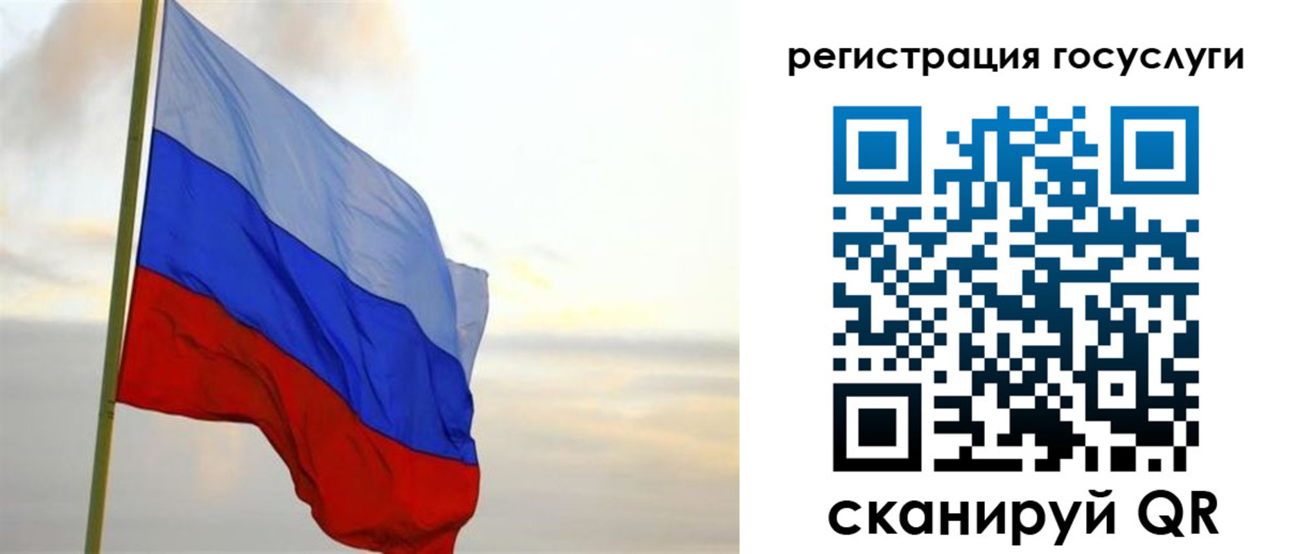 форма 3 в Киржаче