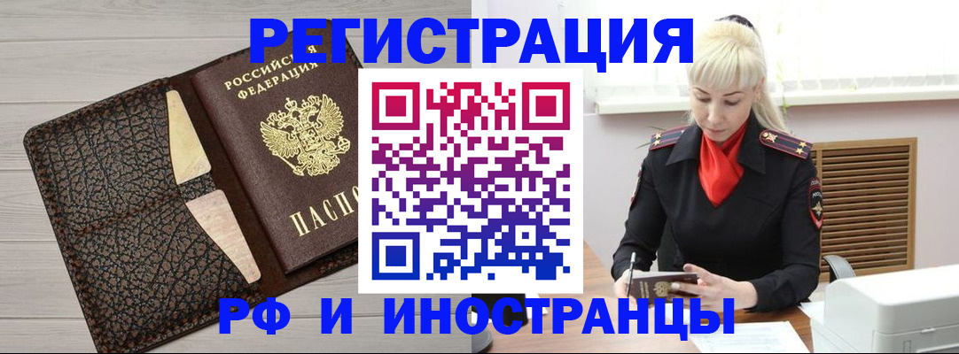 регистрация для дет. сада в Киржаче